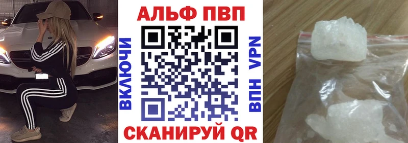A-PVP СК КРИС Соликамск