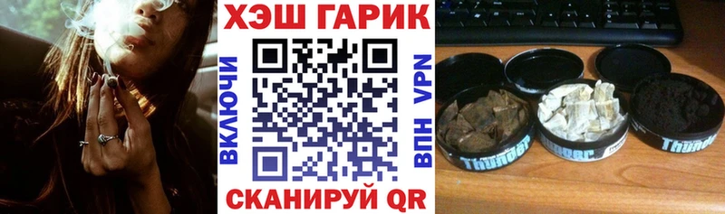 blacksprut рабочий сайт  как найти закладки  Соликамск  ГАШ hashish 