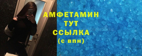марки lsd Братск