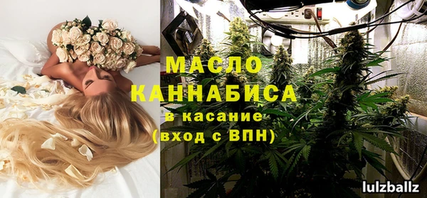 apvp Абинск
