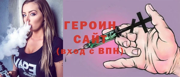 ECSTASY Абдулино