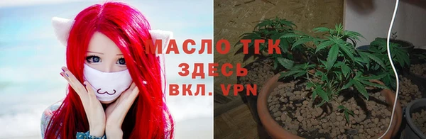 ECSTASY Абдулино