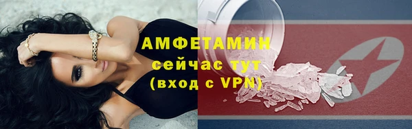 марихуана Лагань
