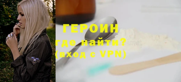 дживик Абаза