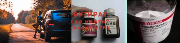 дживик Абаза