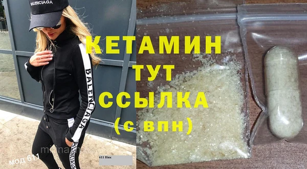 дживик Абаза