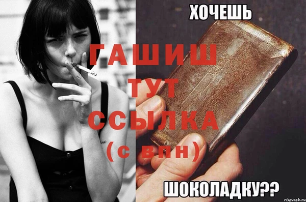 дурь Ладушкин