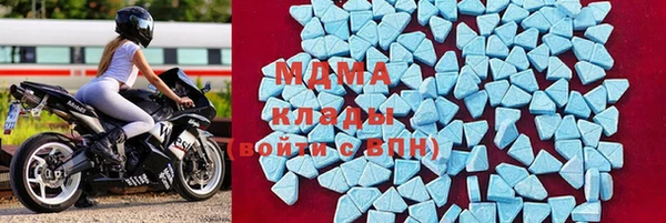 ECSTASY Абдулино