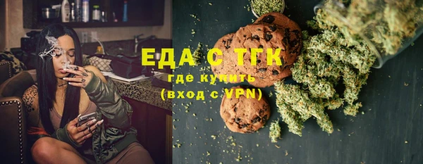 apvp Абинск