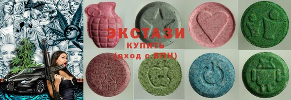 дживик Абаза