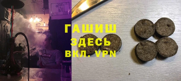 ECSTASY Абдулино