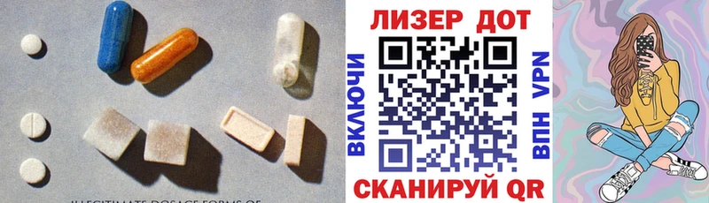 OMG ссылки  цены наркотик  Соликамск  ЛСД экстази кислота 