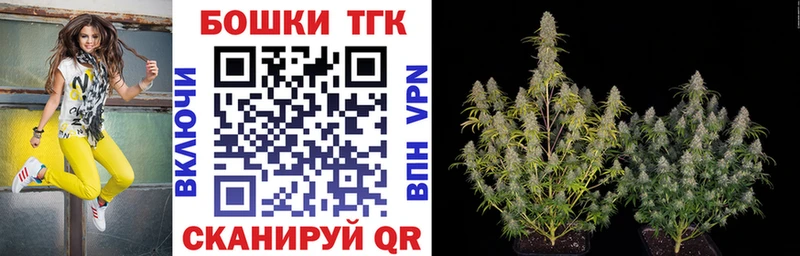 Конопля White Widow  даркнет сайт  гидра ссылка  Соликамск 